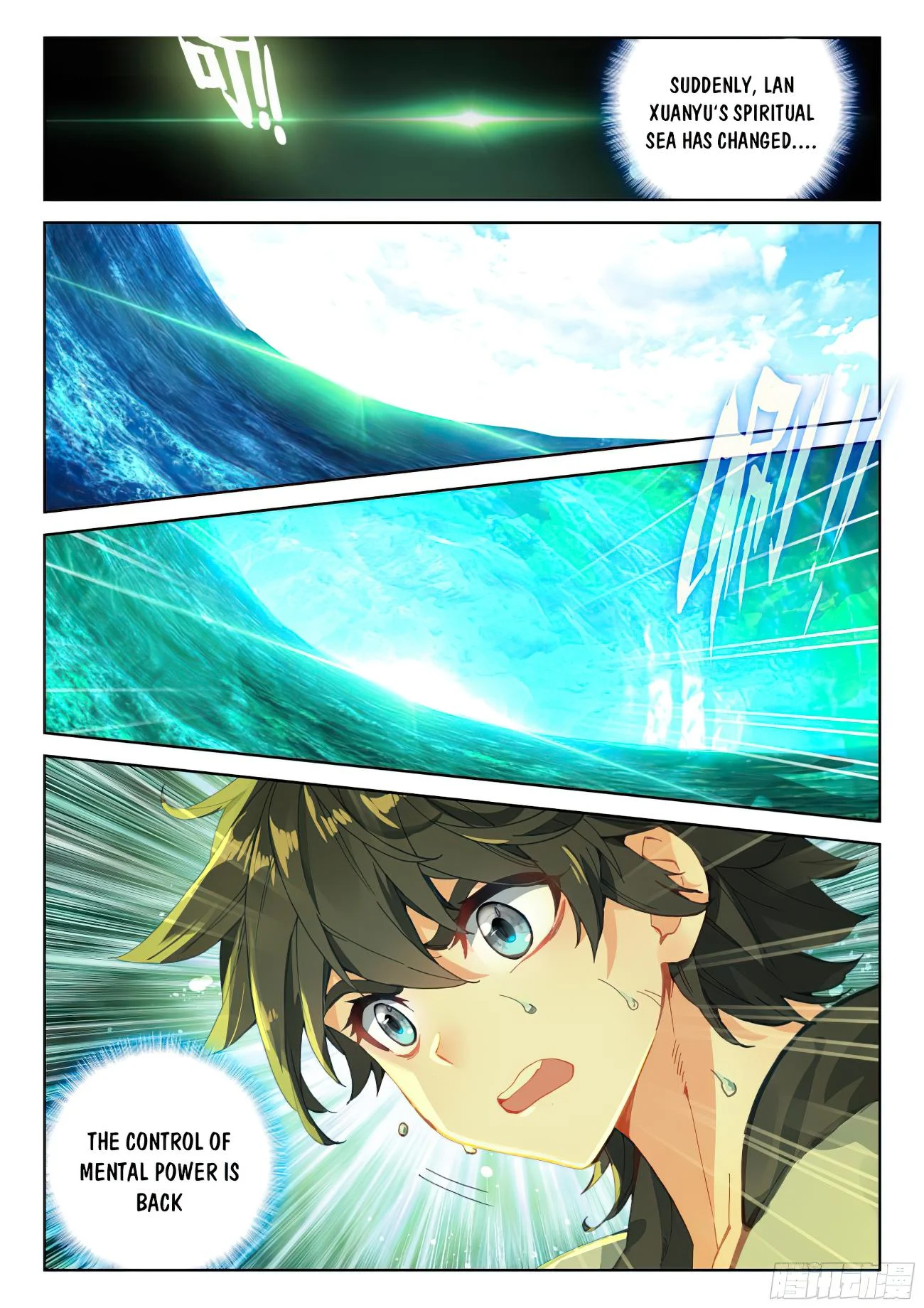 Soul Land IV Chapter 166 - Page 4