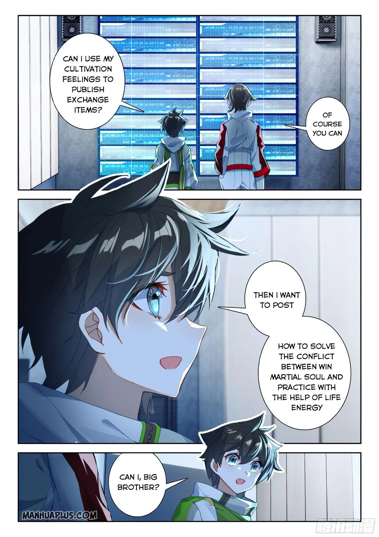 Soul Land IV Chapter 167.5 - Page 2
