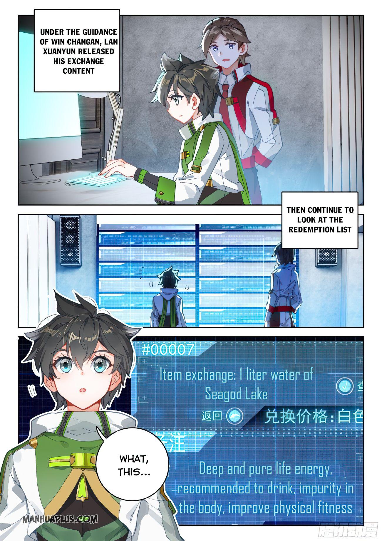 Soul Land IV Chapter 167.5 - Page 6