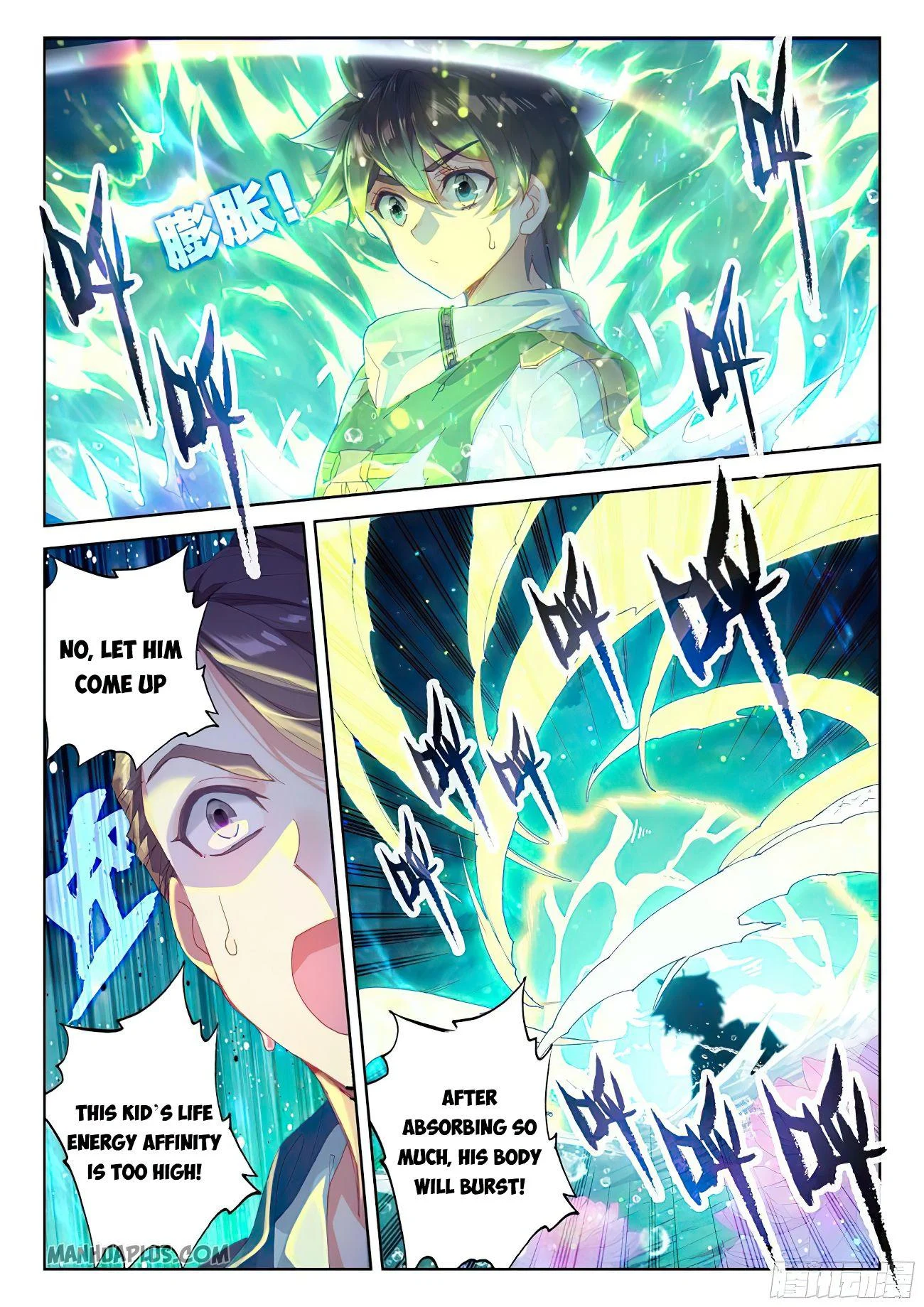 Soul Land IV Chapter 168.5 - Page 2