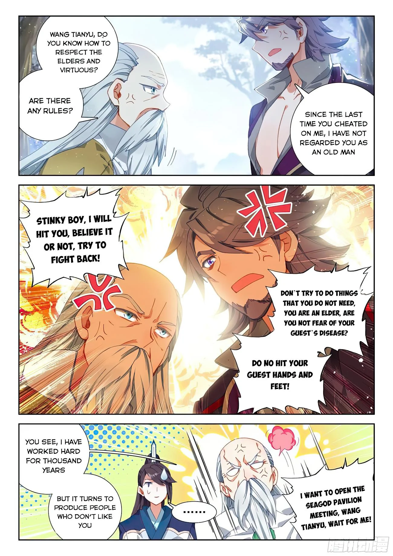 Soul Land IV Chapter 169.5 - Page 3