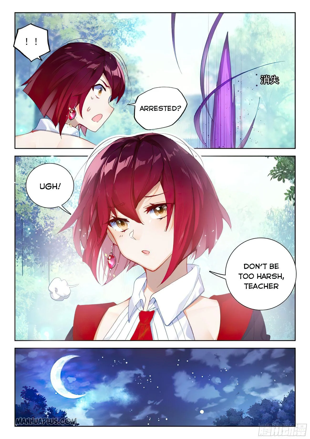 Soul Land IV Chapter 169.5 - Page 6