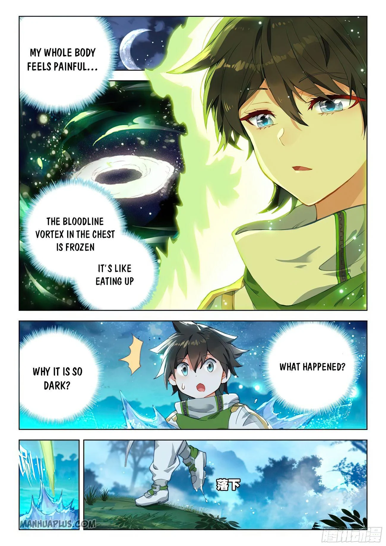 Soul Land IV Chapter 169.5 - Page 7