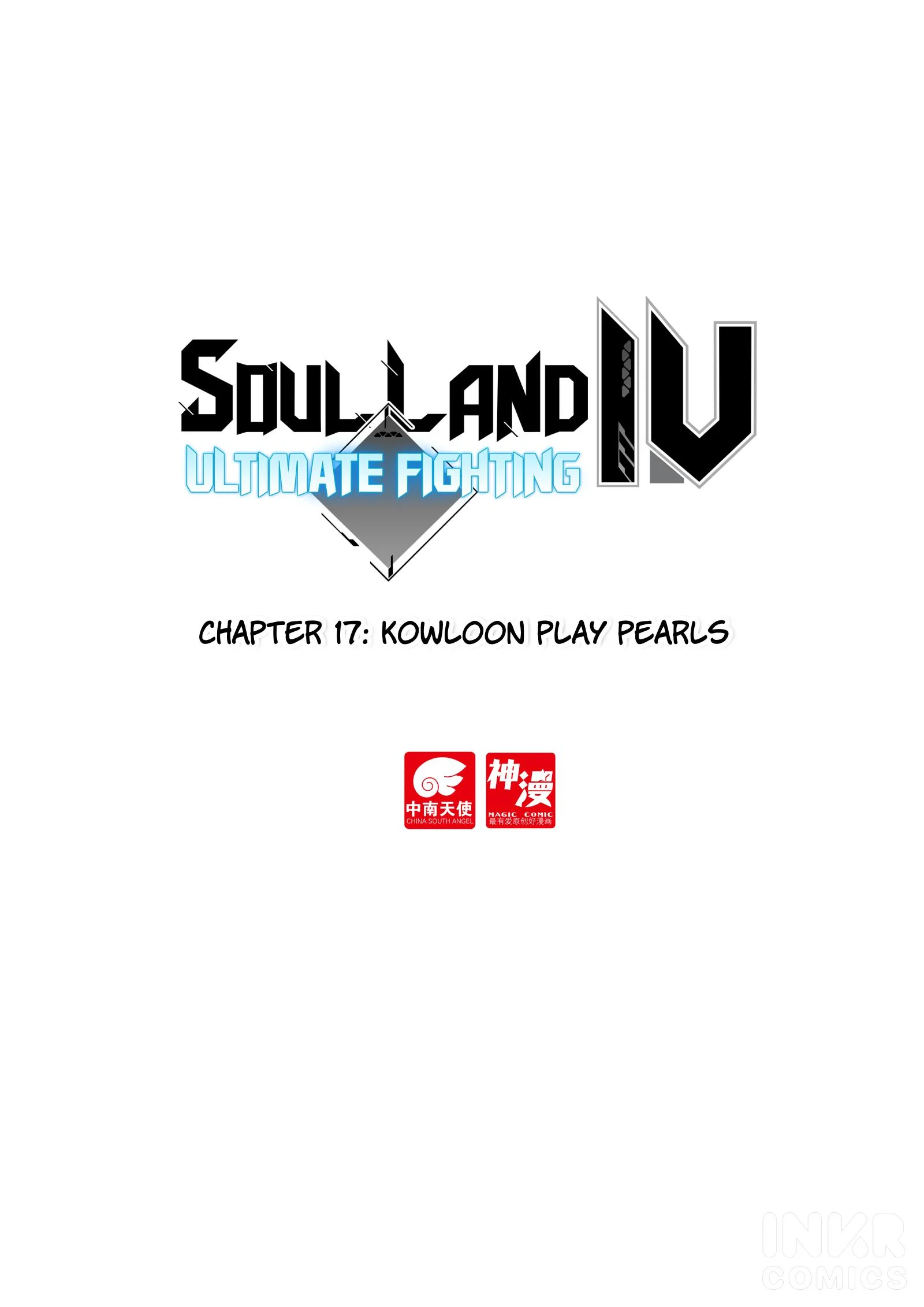 Soul Land IV Chapter 17 - Page 1