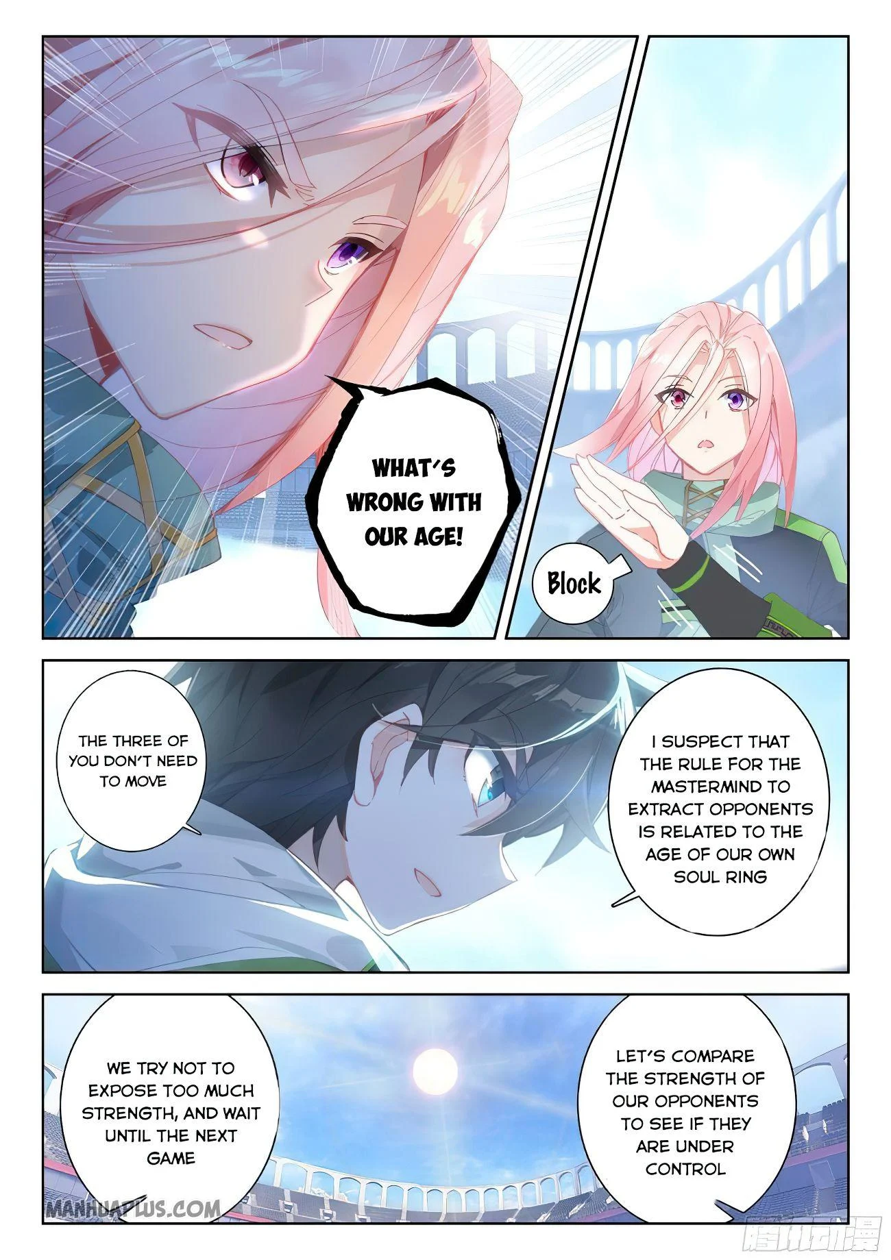 Soul Land IV Chapter 171.5 - Page 2