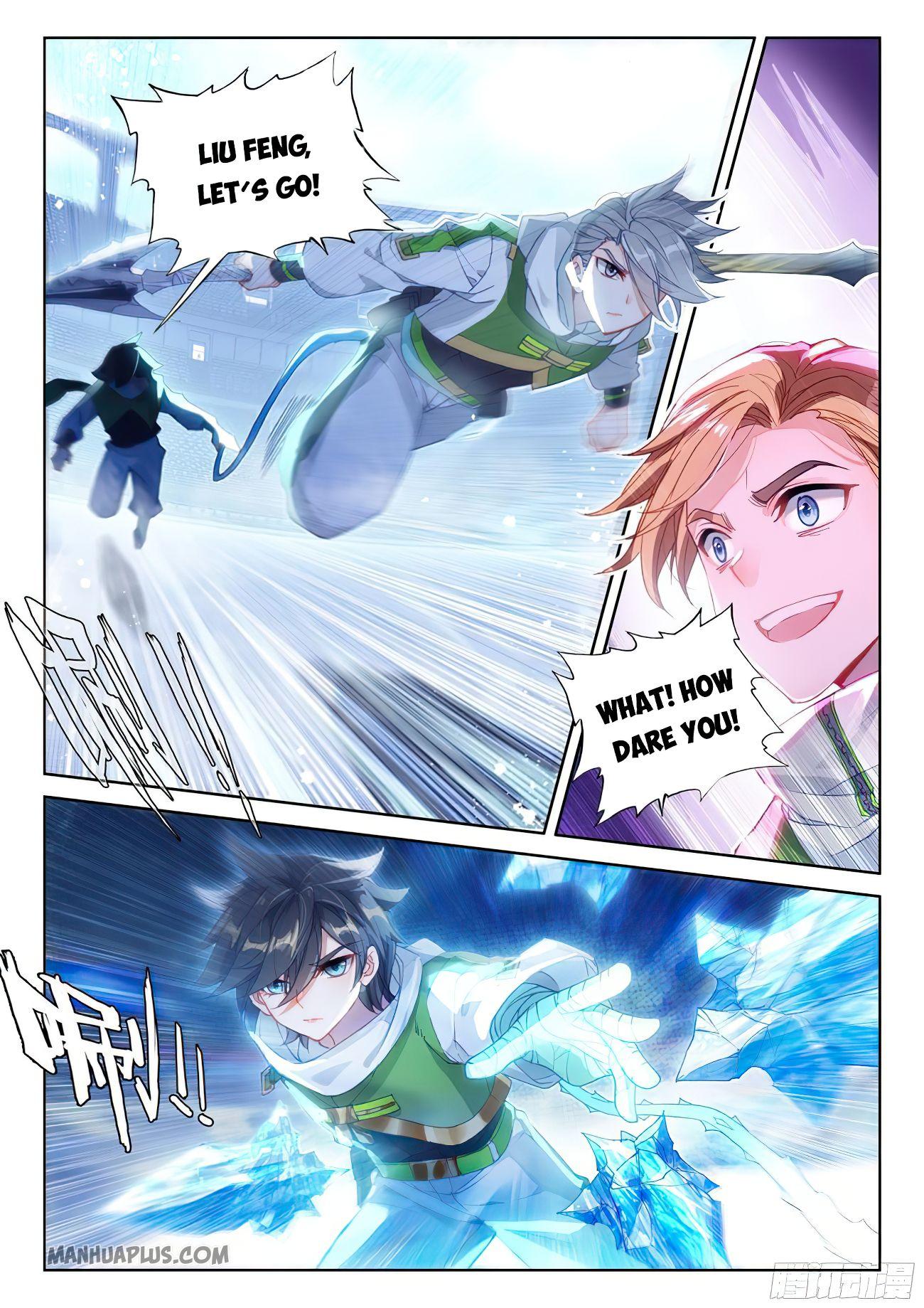 Soul Land IV Chapter 171.5 - Page 3