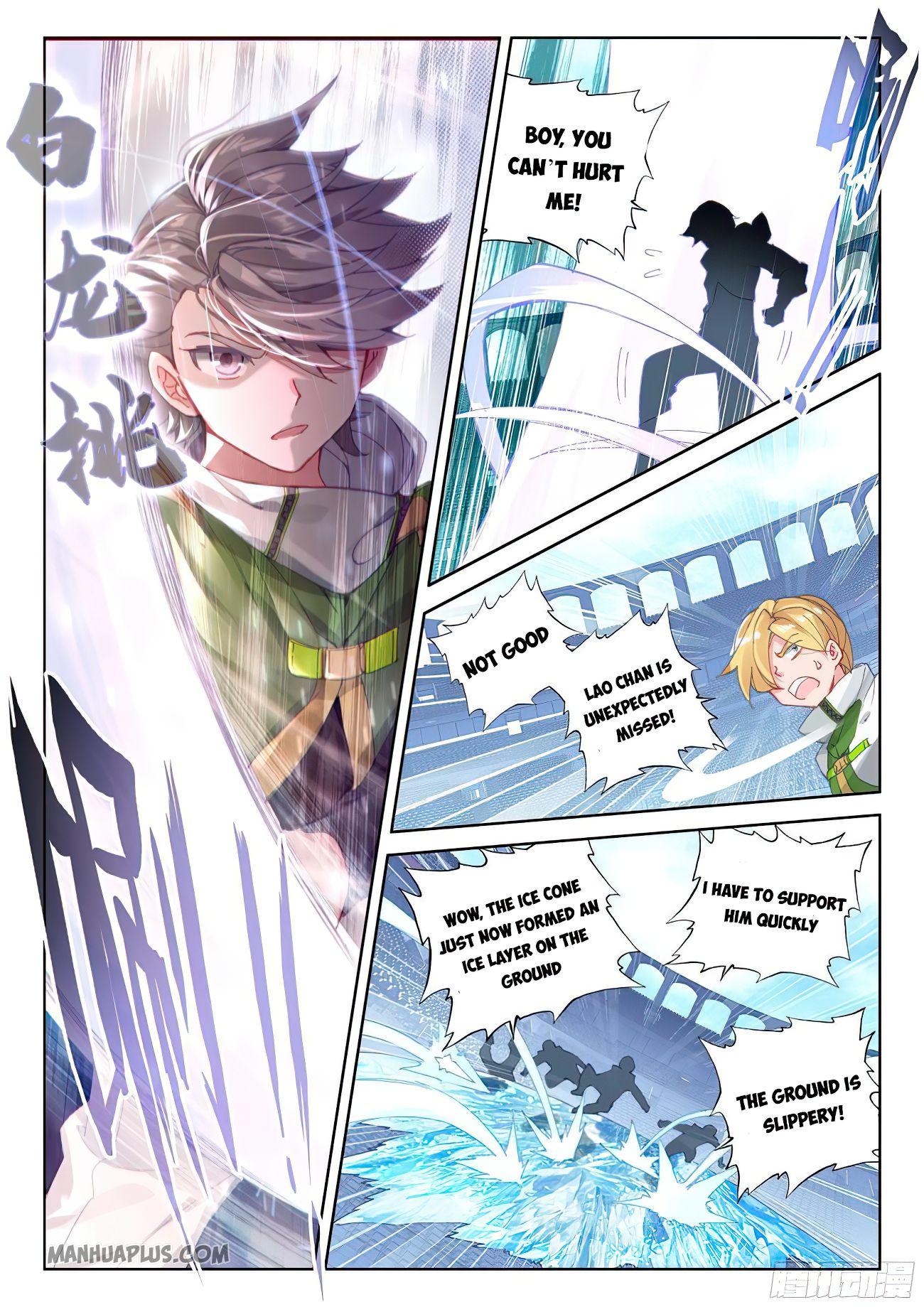 Soul Land IV Chapter 171.5 - Page 5