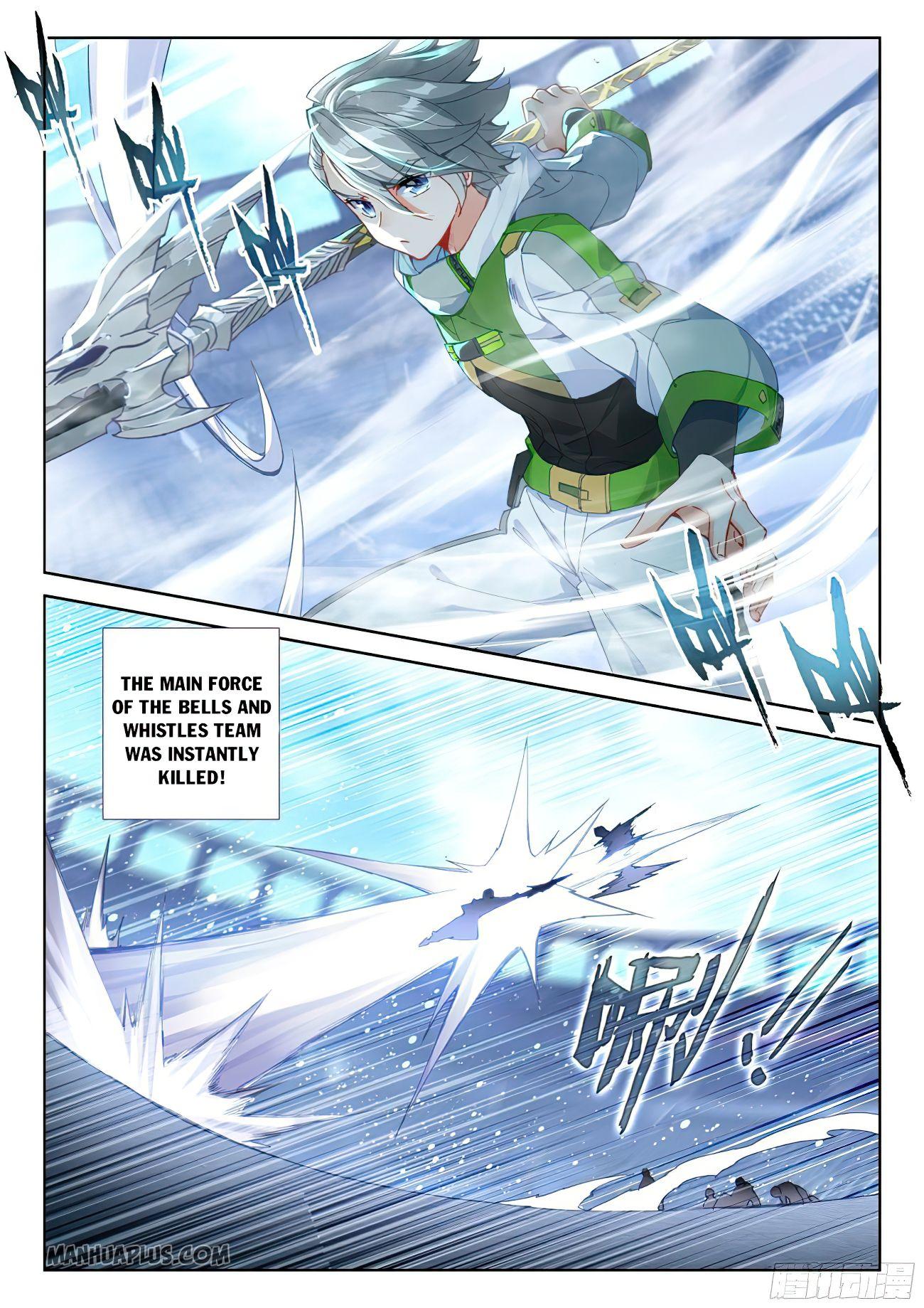 Soul Land IV Chapter 171.5 - Page 6