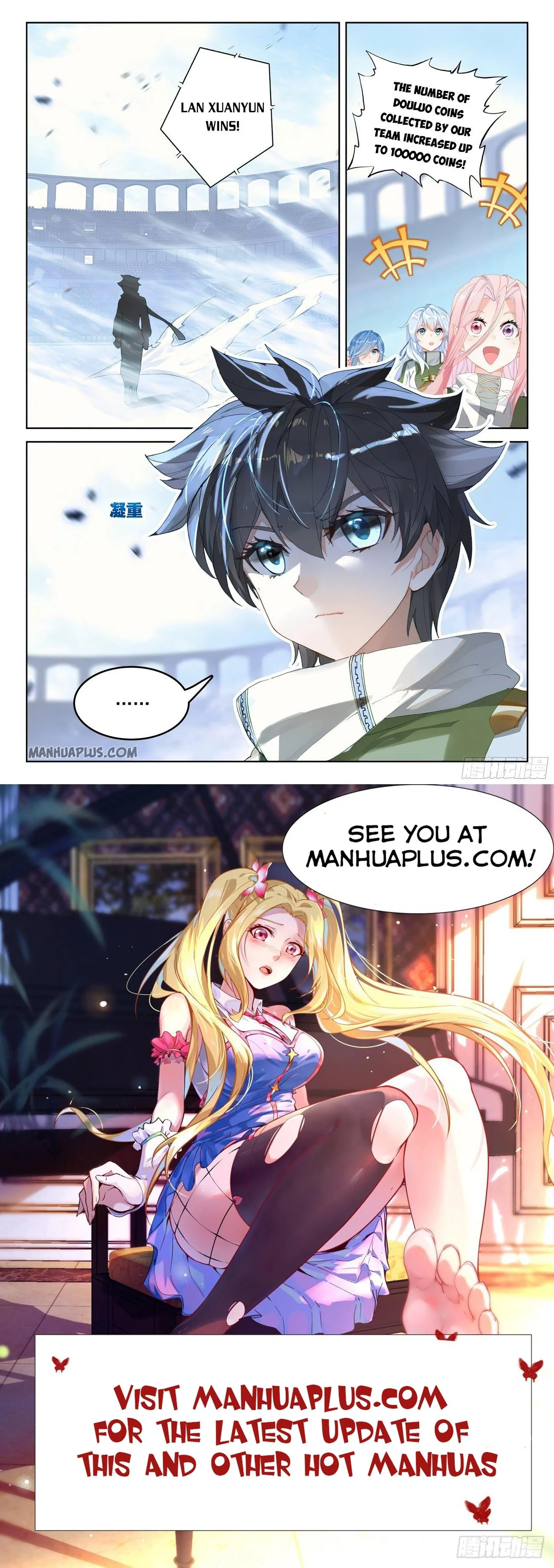 Soul Land IV Chapter 172.5 - Page 8
