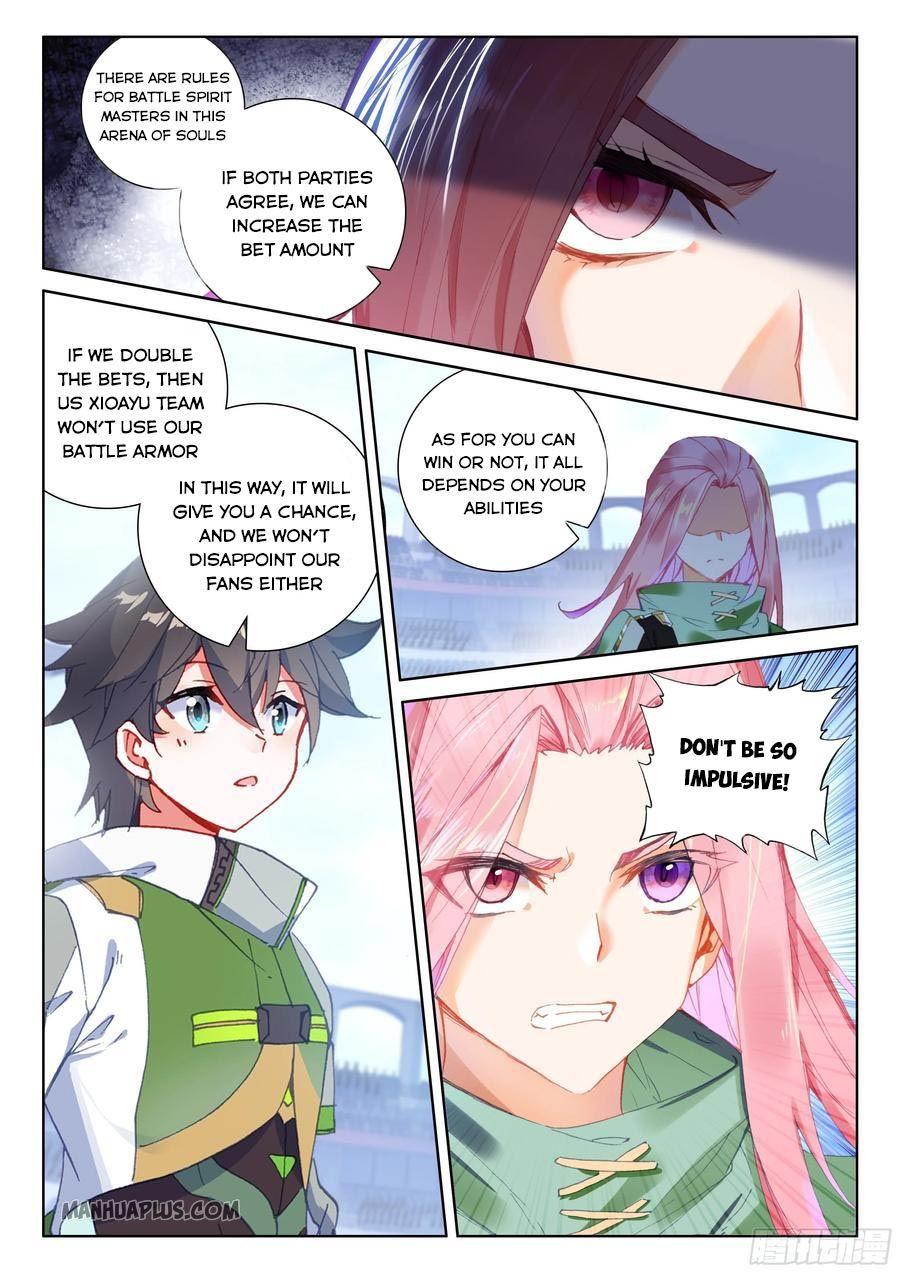 Soul Land IV Chapter 173.5 - Page 5