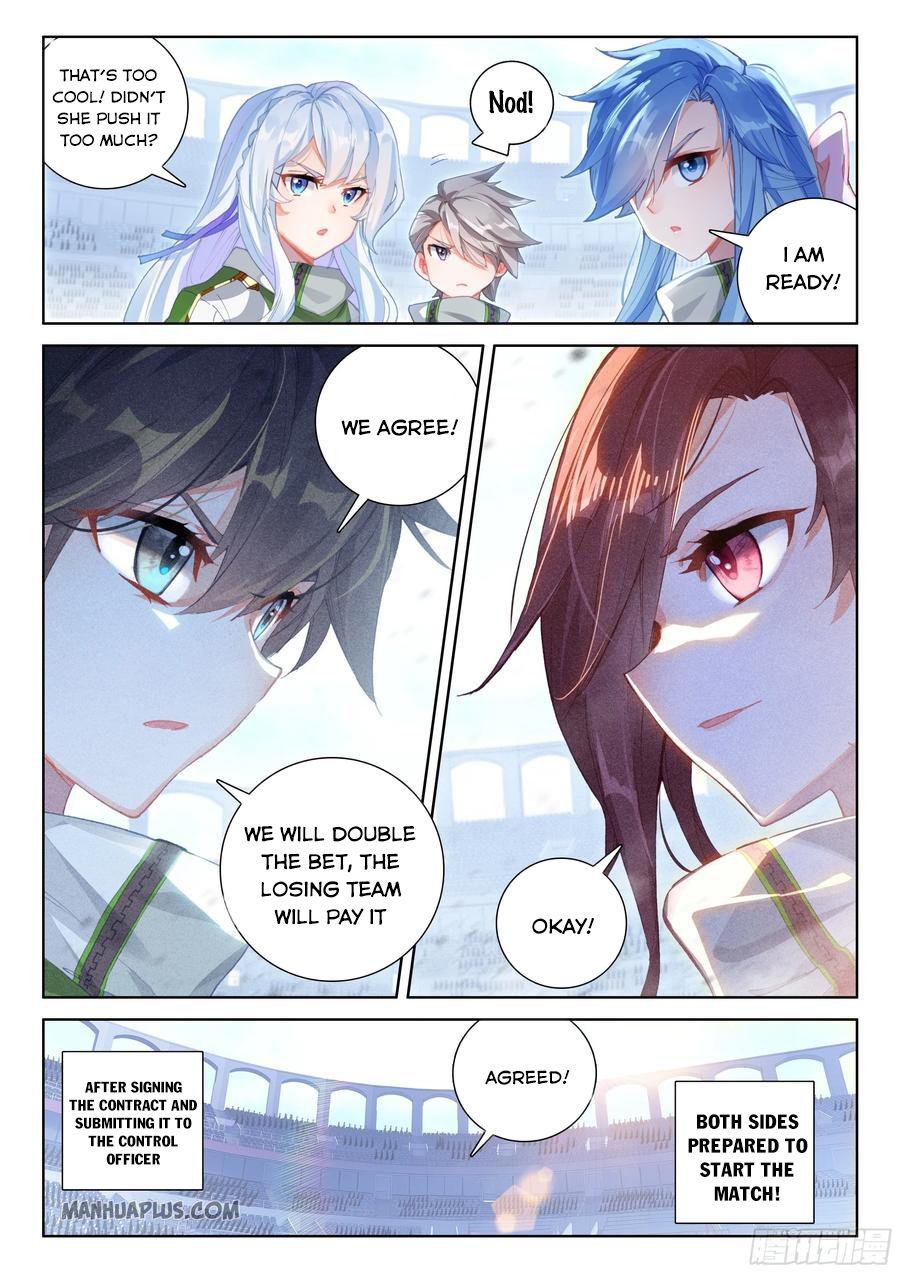 Soul Land IV Chapter 173.5 - Page 7