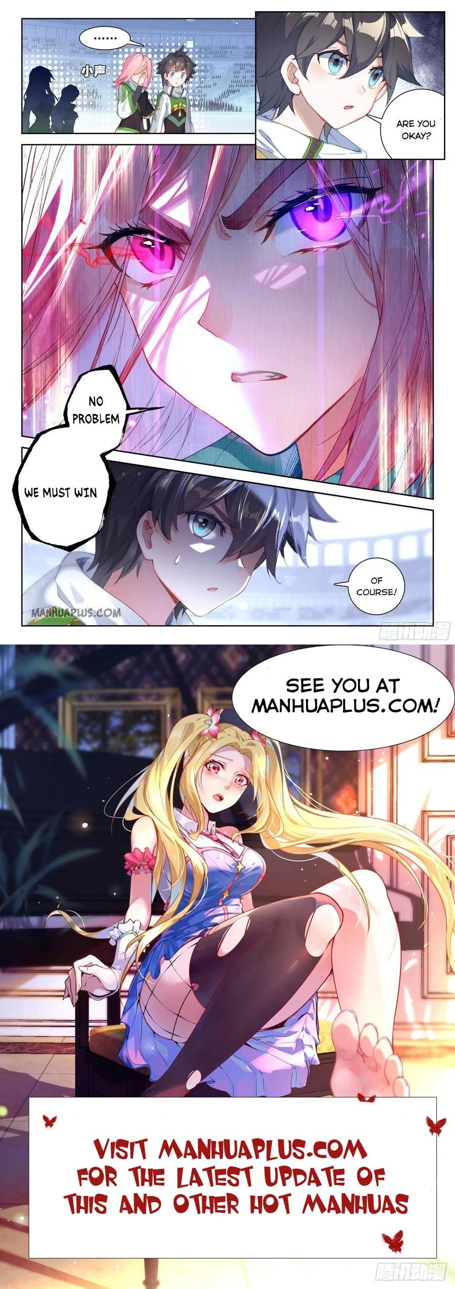 Soul Land IV Chapter 173.5 - Page 8