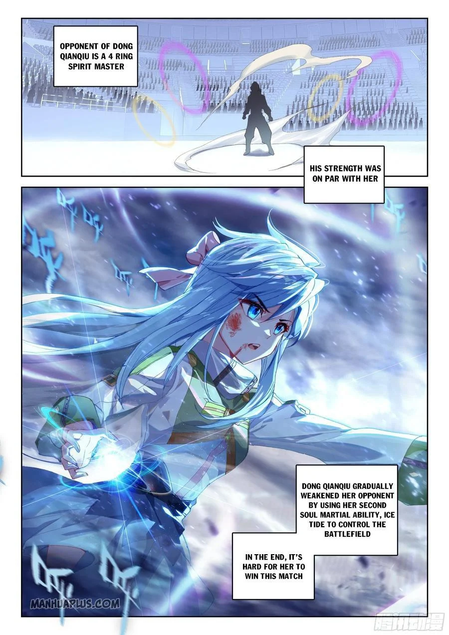 Soul Land IV Chapter 173 - Page 2