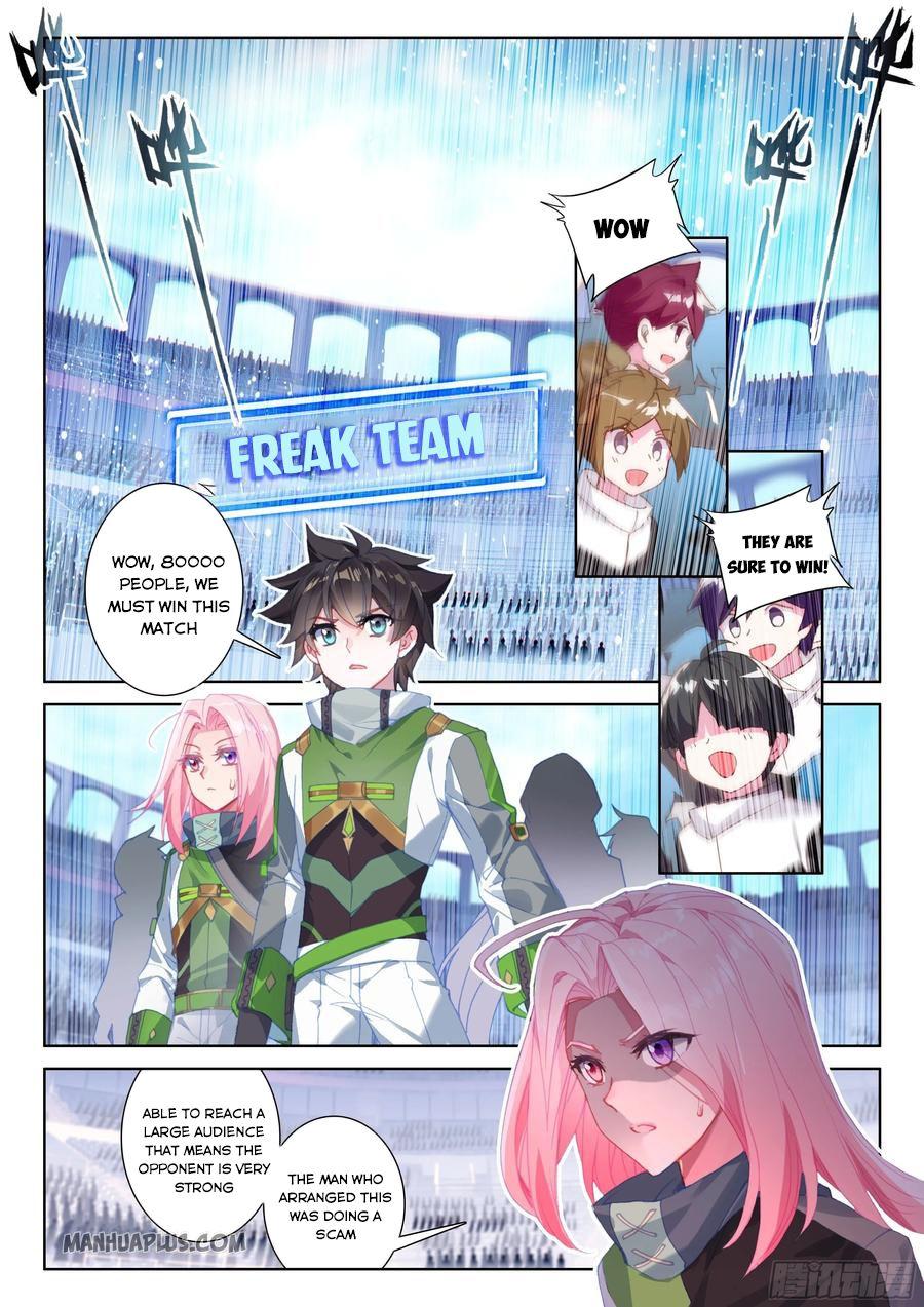 Soul Land IV Chapter 173 - Page 7