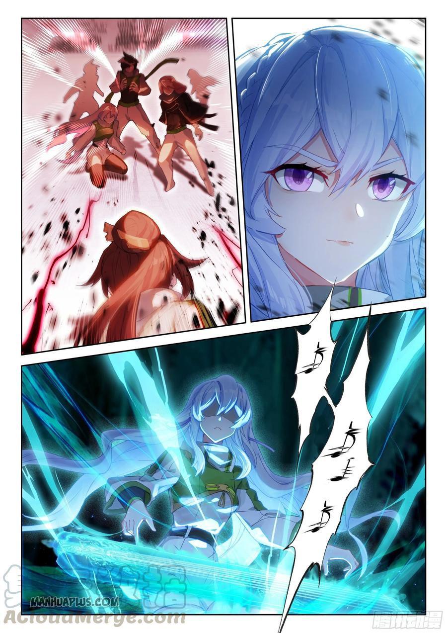Soul Land IV Chapter 175.5 - Page 1