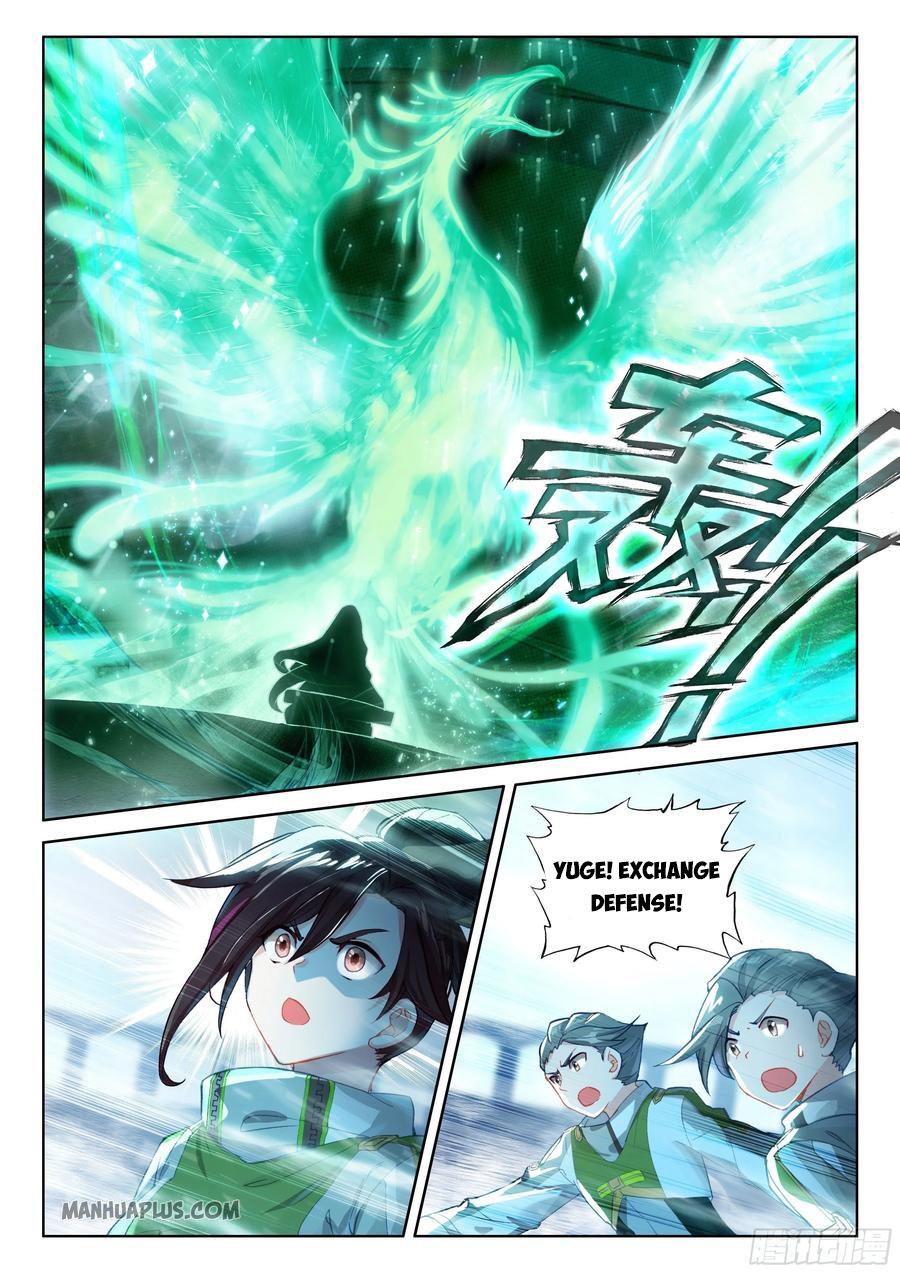 Soul Land IV Chapter 175.5 - Page 2