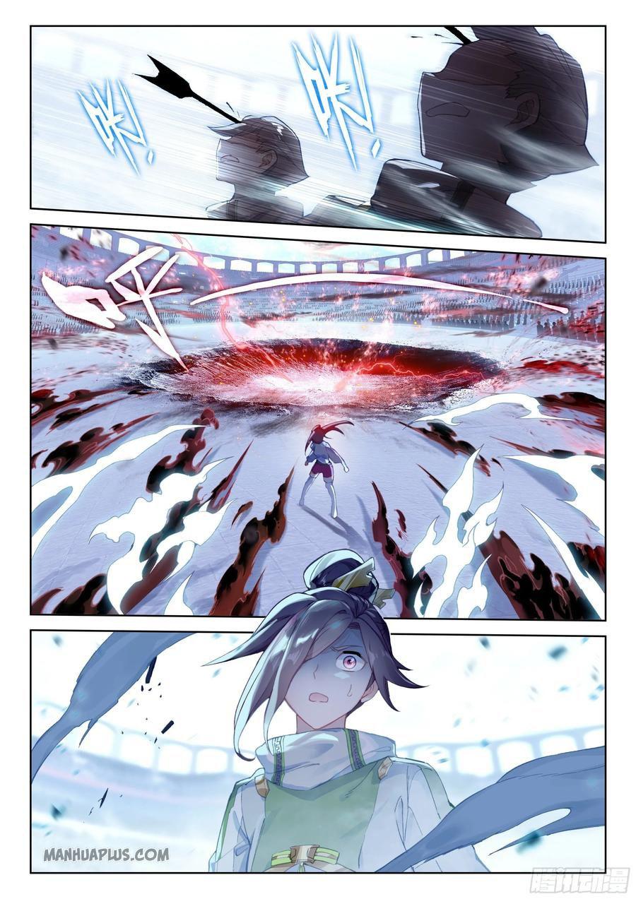 Soul Land IV Chapter 175.5 - Page 4