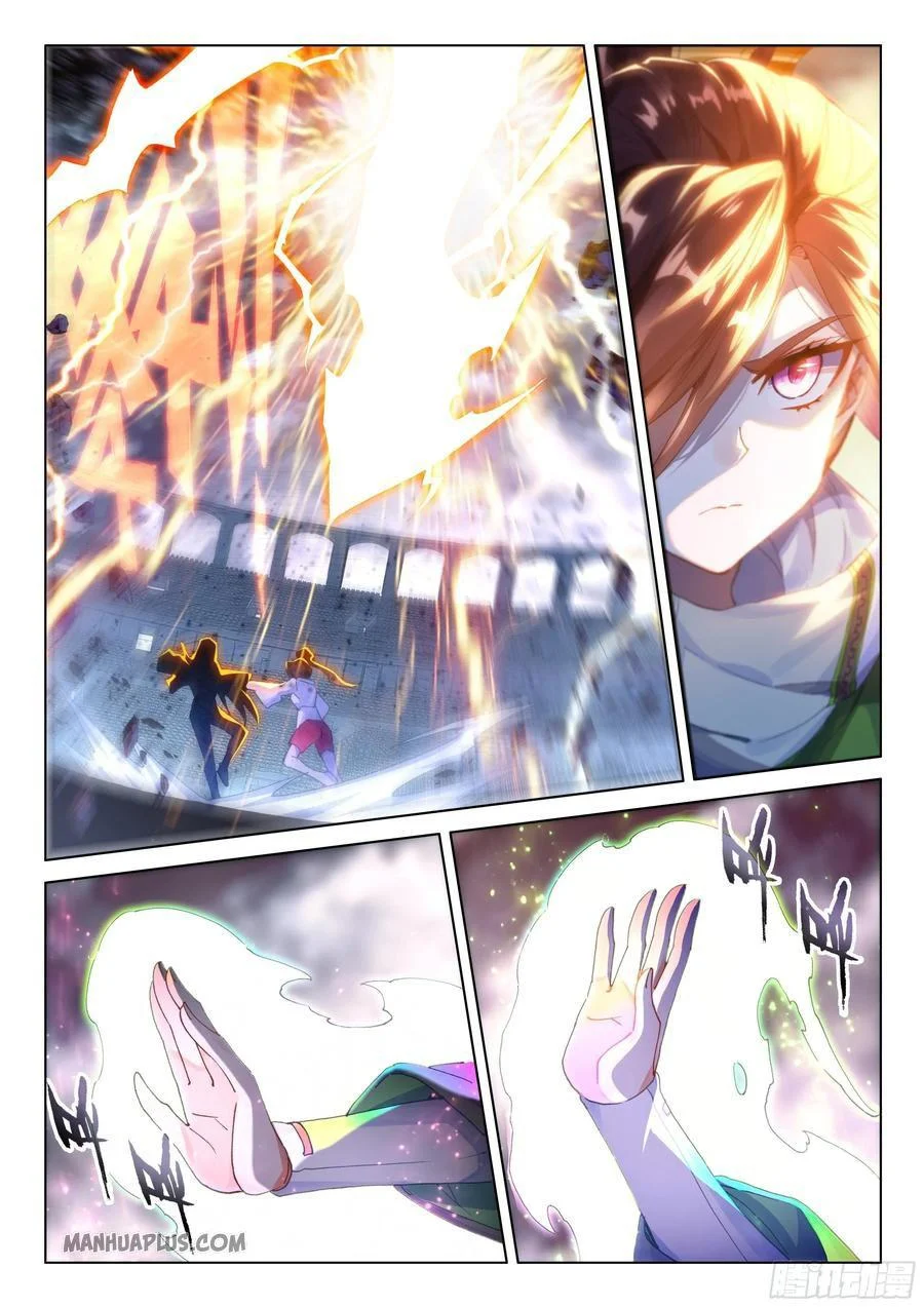 Soul Land IV Chapter 176.5 - Page 3