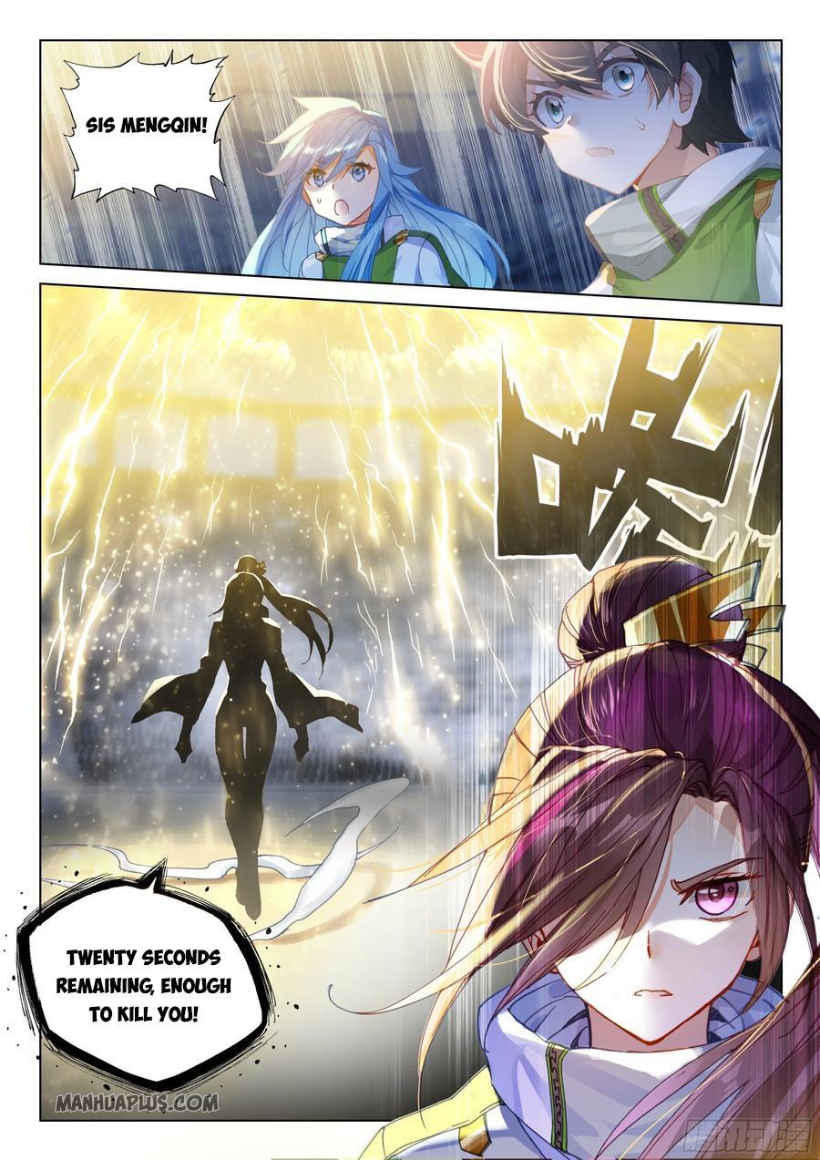 Soul Land IV Chapter 176.5 - Page 5