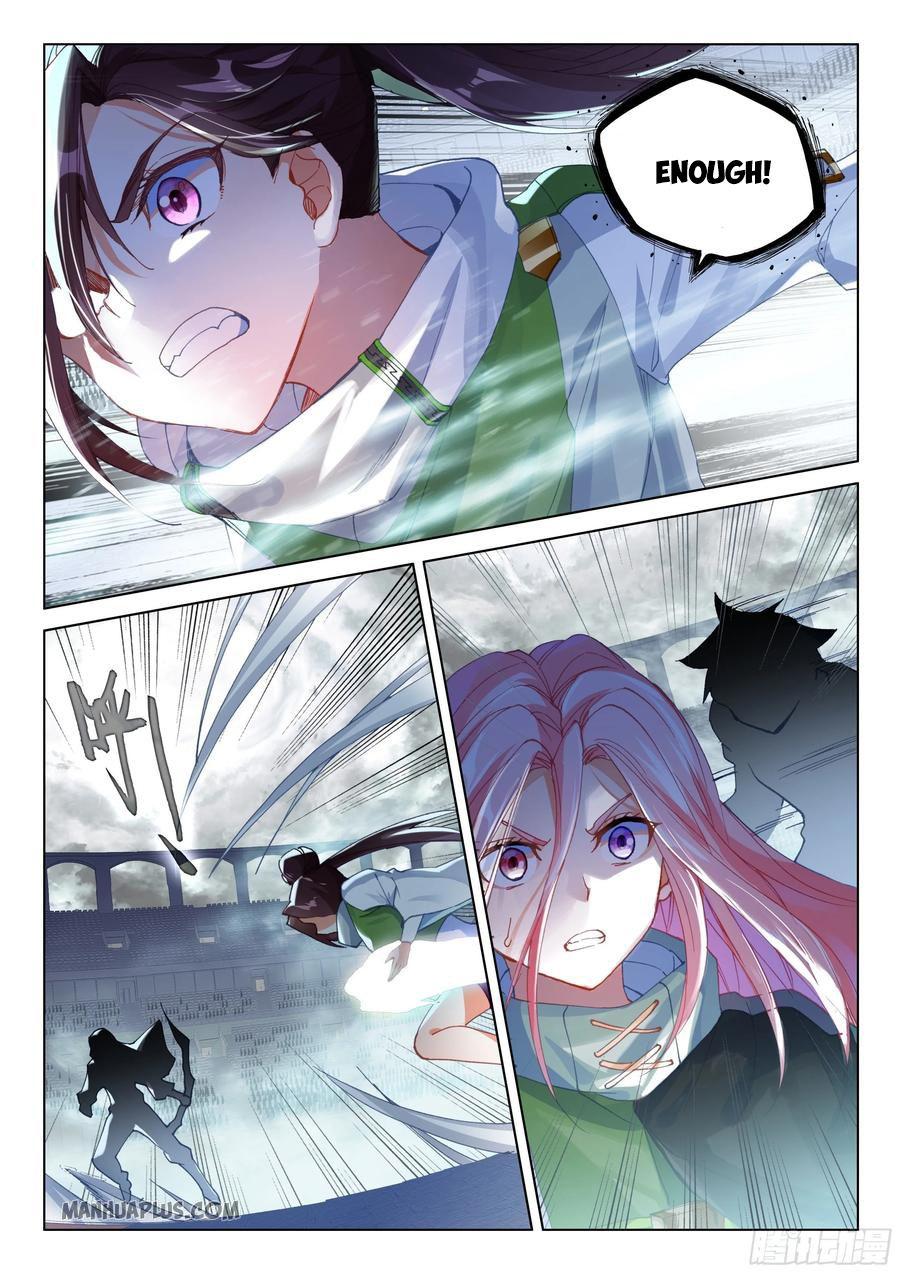 Soul Land IV Chapter 176.5 - Page 6