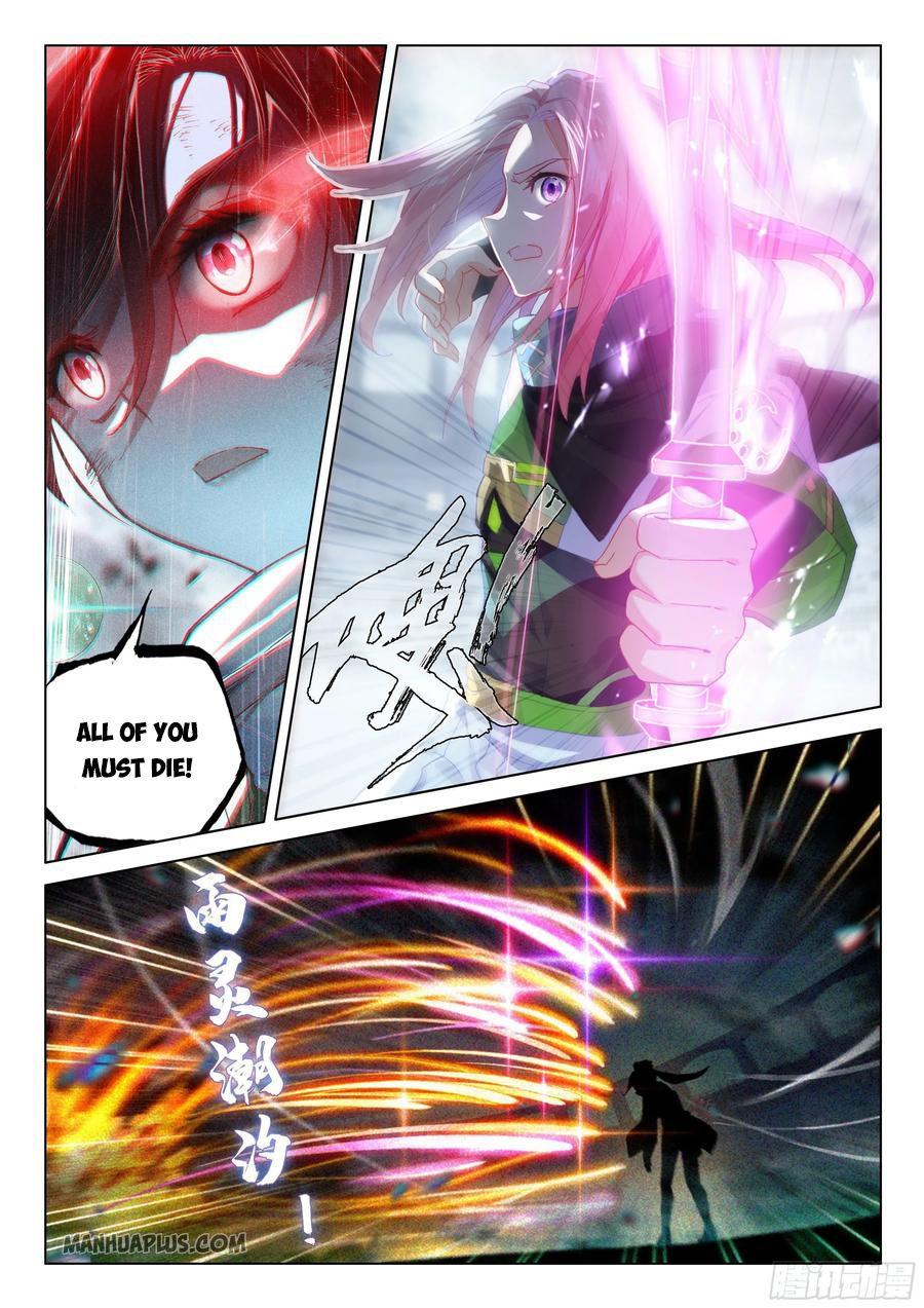 Soul Land IV Chapter 176 - Page 1