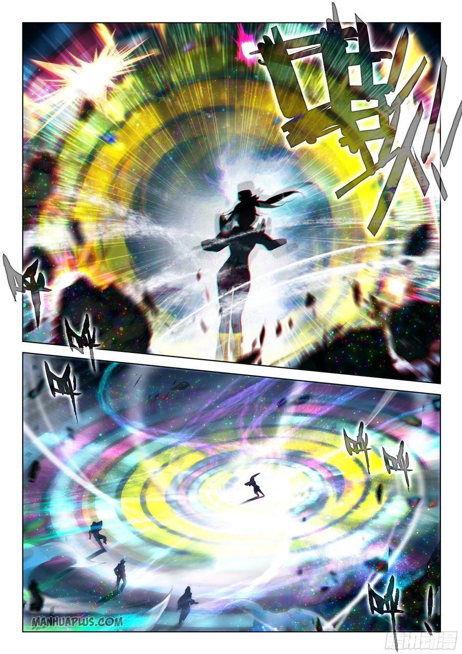 Soul Land IV Chapter 176 - Page 4