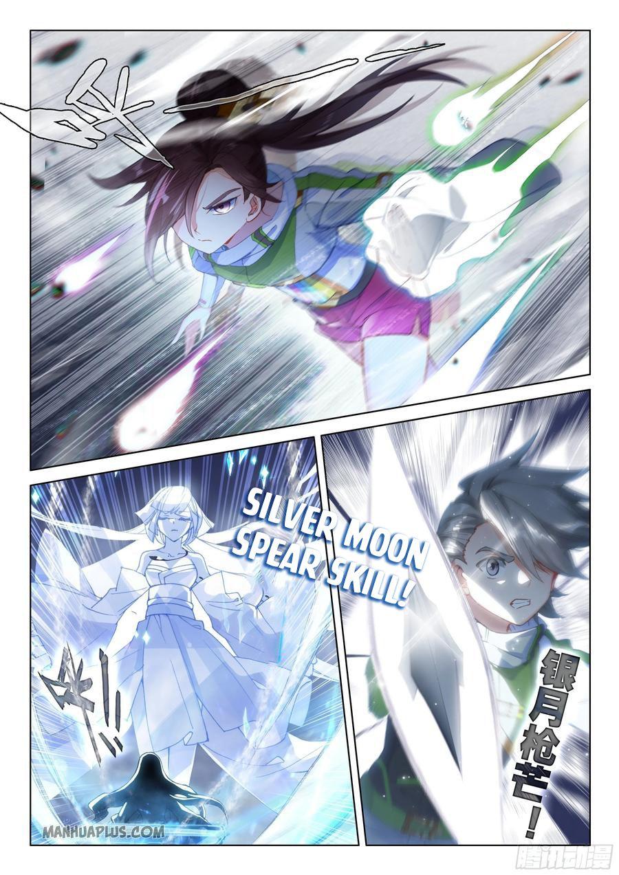 Soul Land IV Chapter 176 - Page 6
