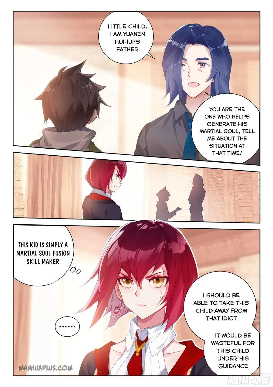Soul Land IV Chapter 178.5 - Page 3