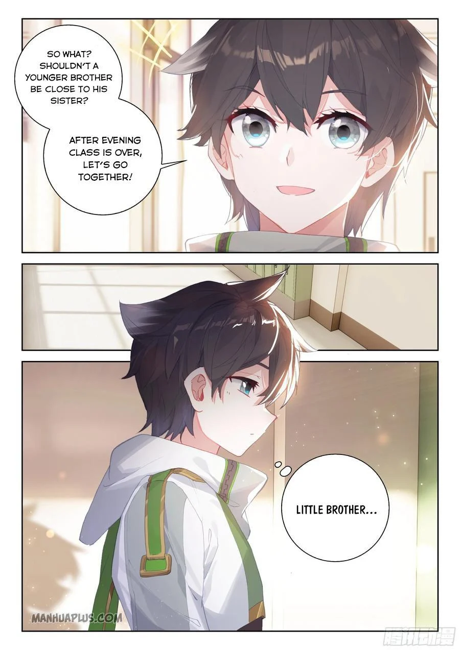 Soul Land IV Chapter 179.5 - Page 4