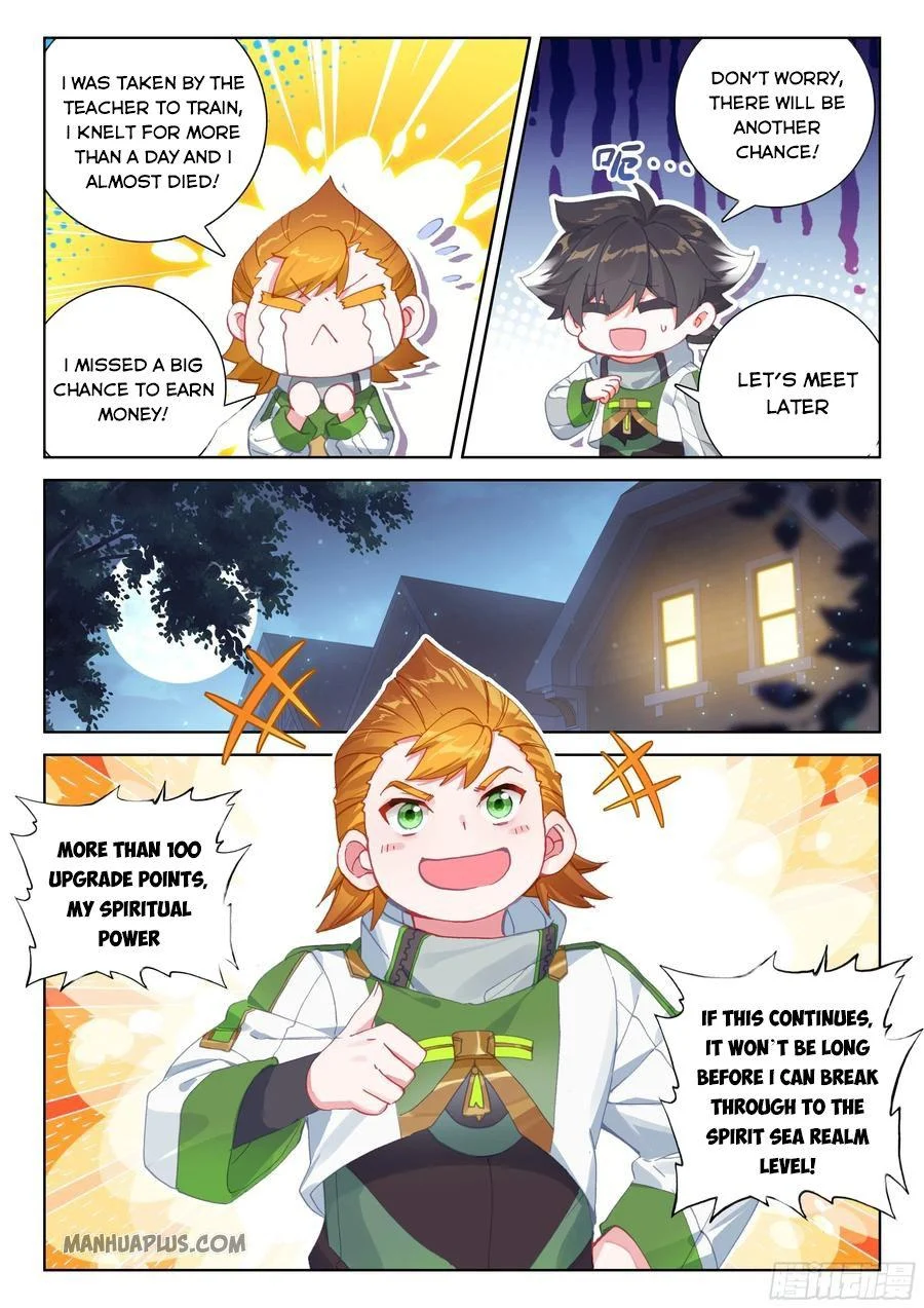 Soul Land IV Chapter 179 - Page 4