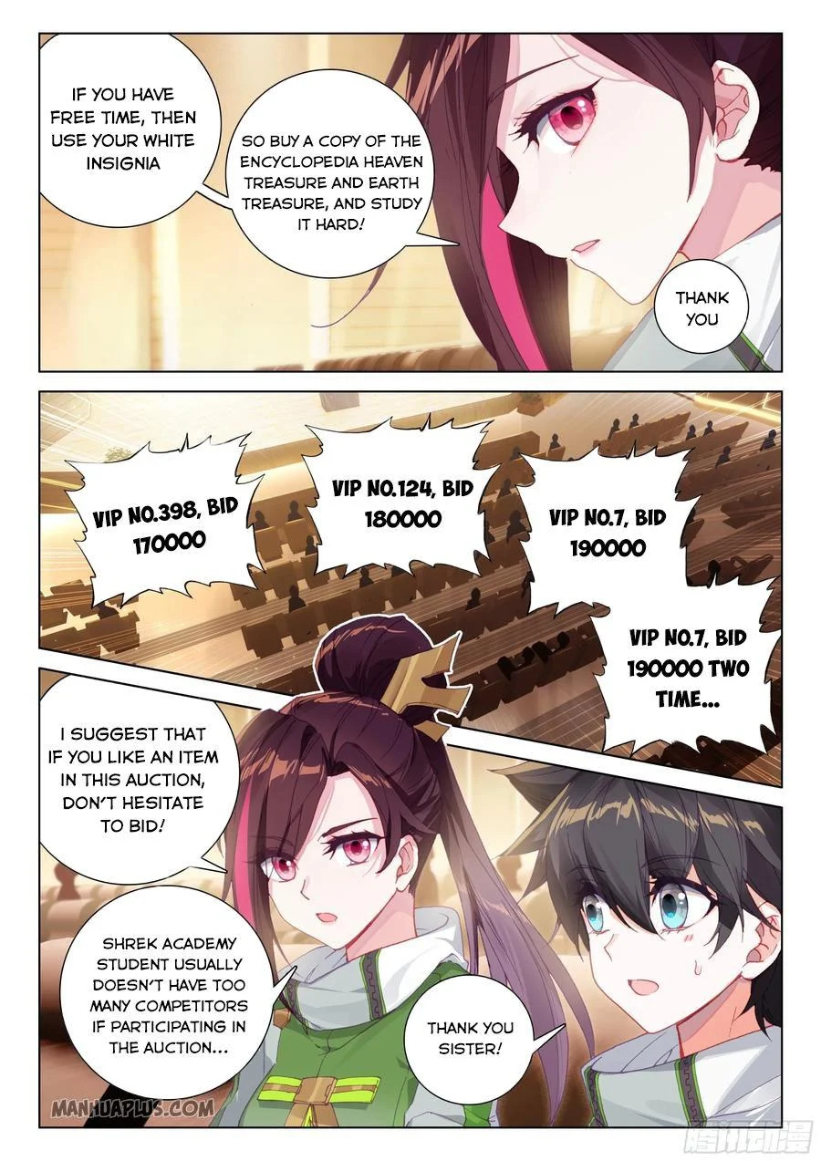Soul Land IV Chapter 180.5 - Page 2