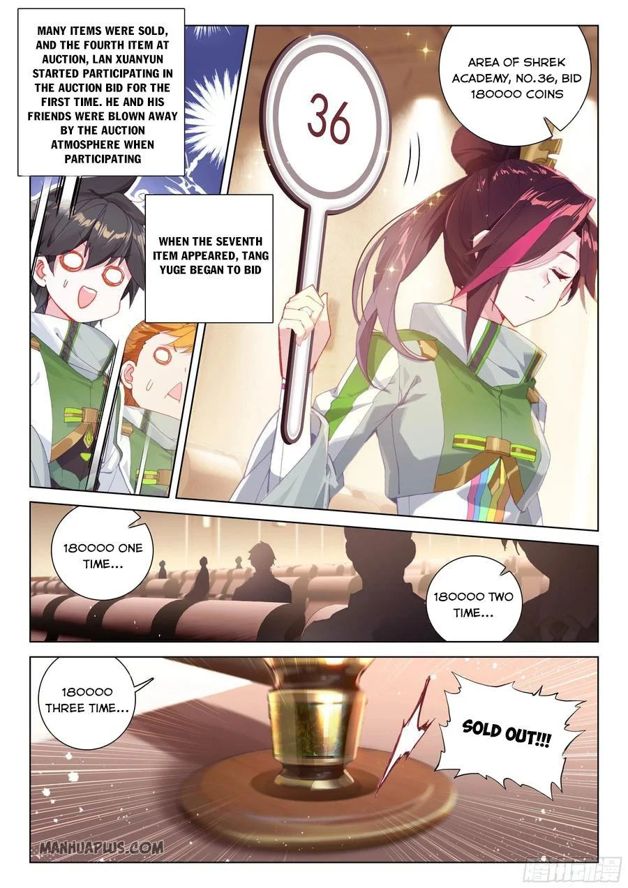 Soul Land IV Chapter 180.5 - Page 3