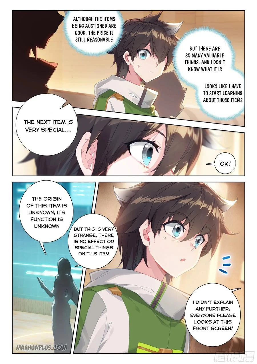 Soul Land IV Chapter 180.5 - Page 4