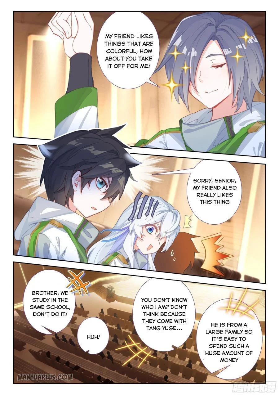 Soul Land IV Chapter 181.5 - Page 2