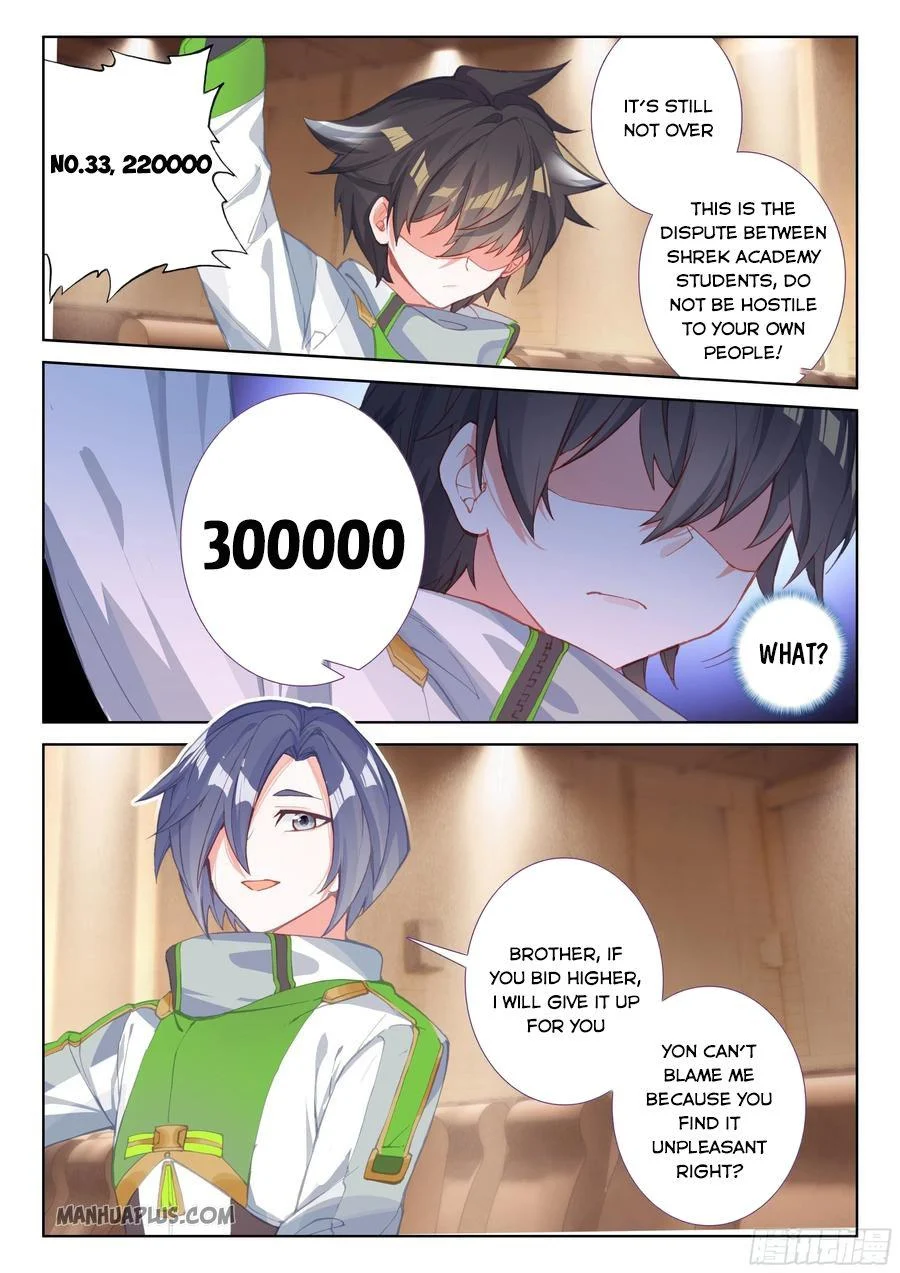 Soul Land IV Chapter 181.5 - Page 3