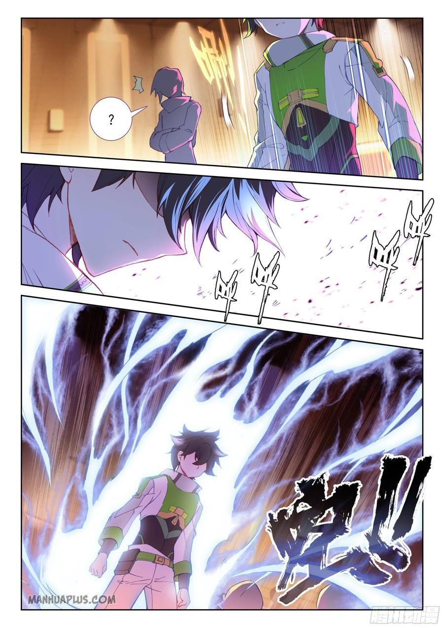 Soul Land IV Chapter 181.5 - Page 4