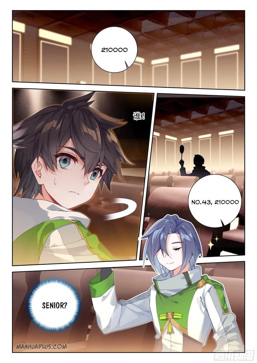 Soul Land IV Chapter 181 - Page 9