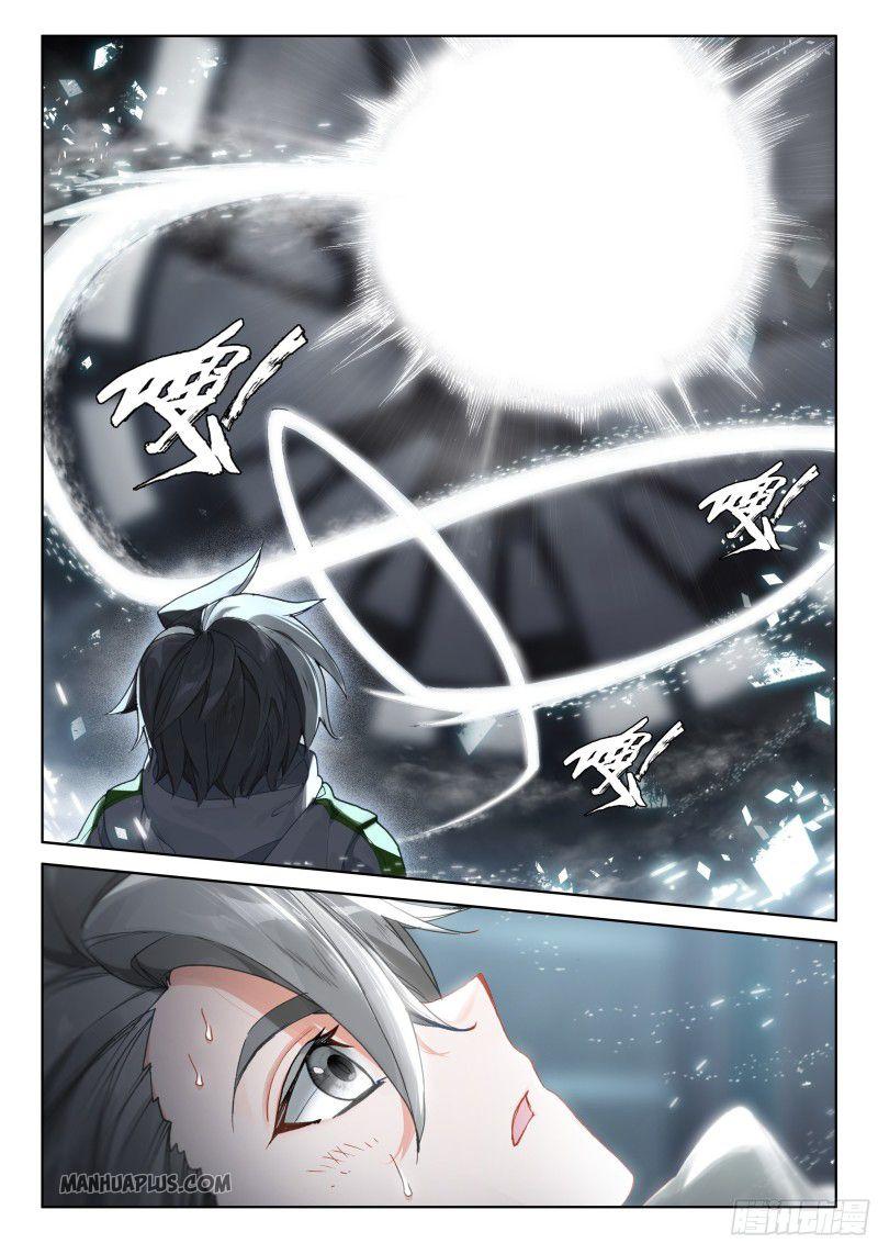 Soul Land IV Chapter 183 - Page 2