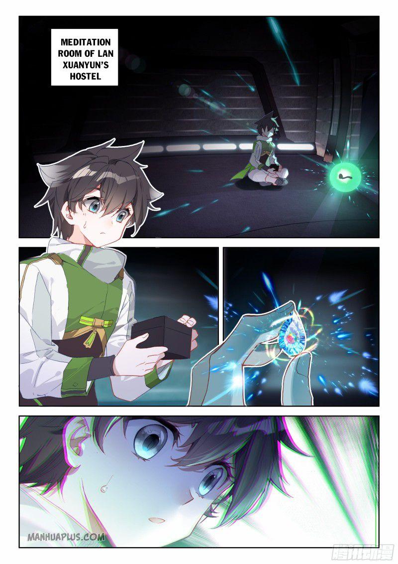 Soul Land IV Chapter 184.5 - Page 5