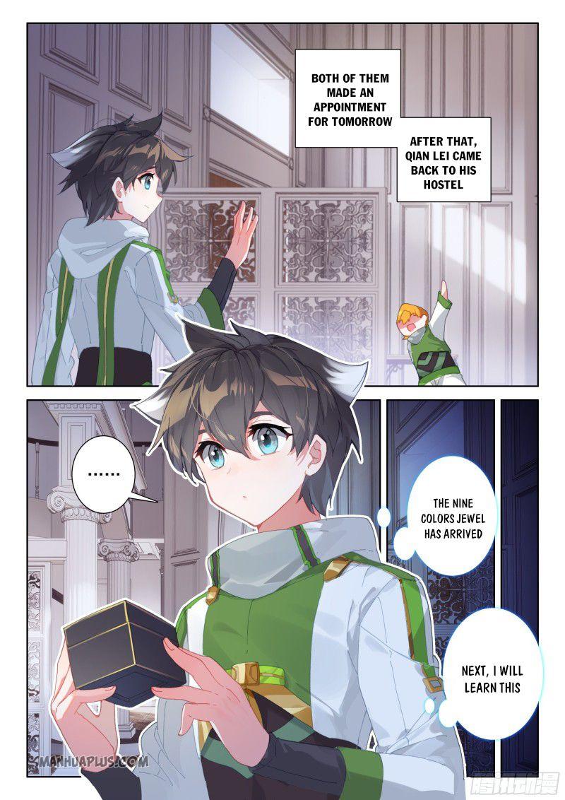 Soul Land IV Chapter 184 - Page 2