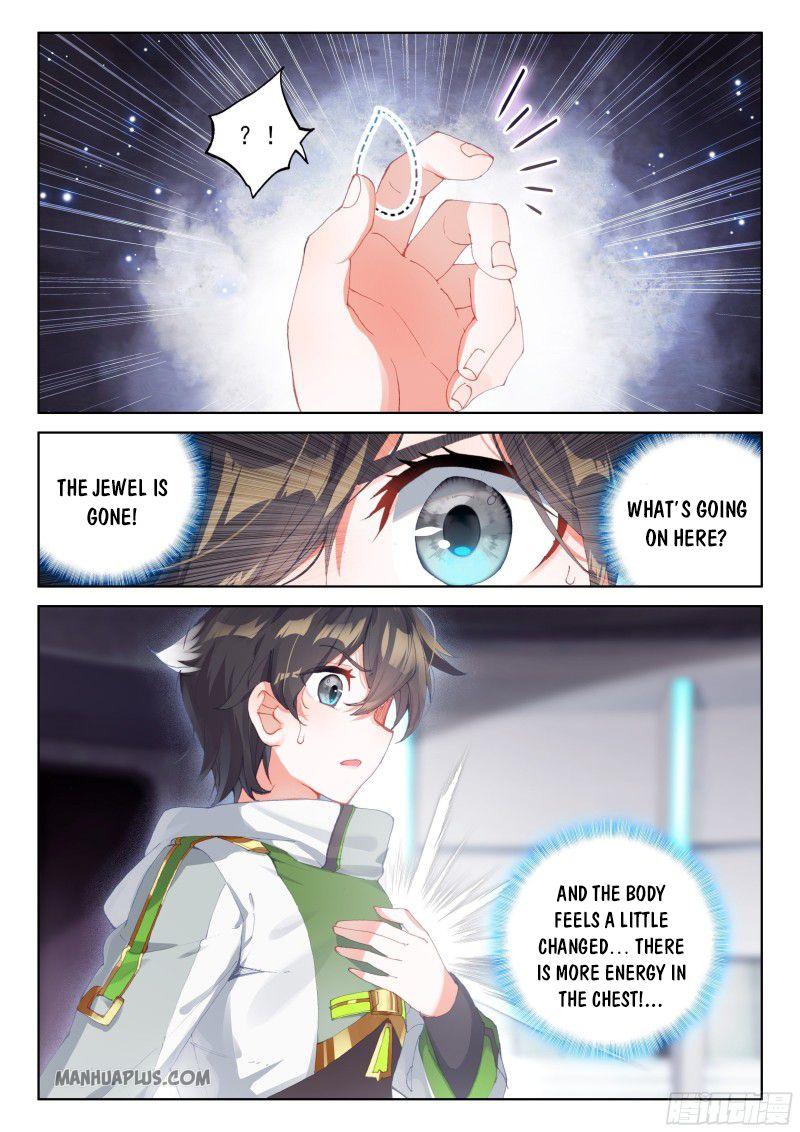 Soul Land IV Chapter 185.5 - Page 1