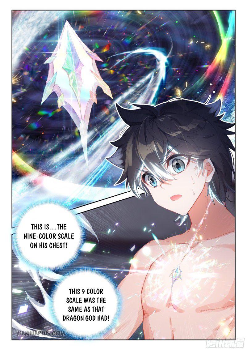 Soul Land IV Chapter 185.5 - Page 4