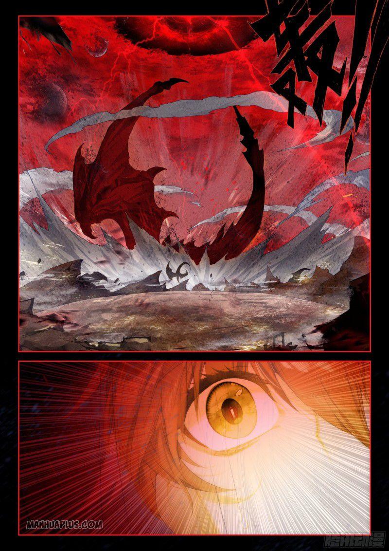 Soul Land IV Chapter 185 - Page 7