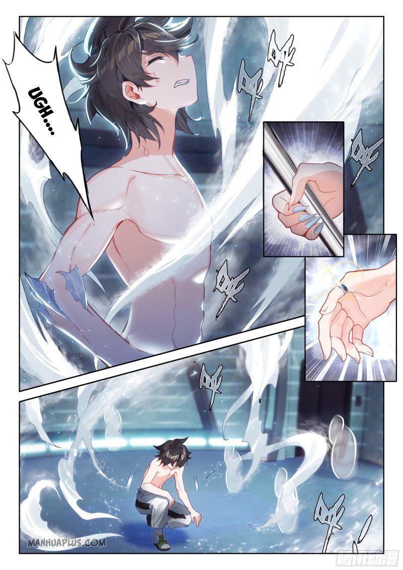 Soul Land IV Chapter 186 - Page 2