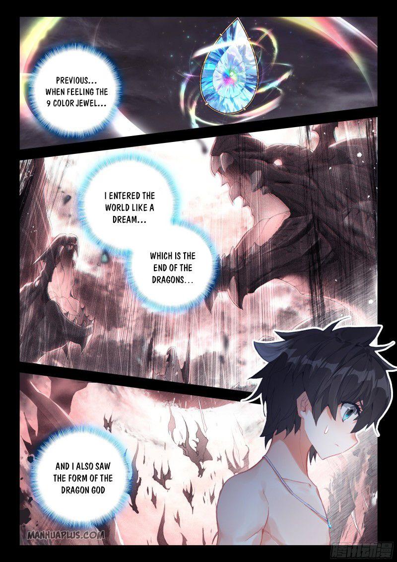 Soul Land IV Chapter 186 - Page 4