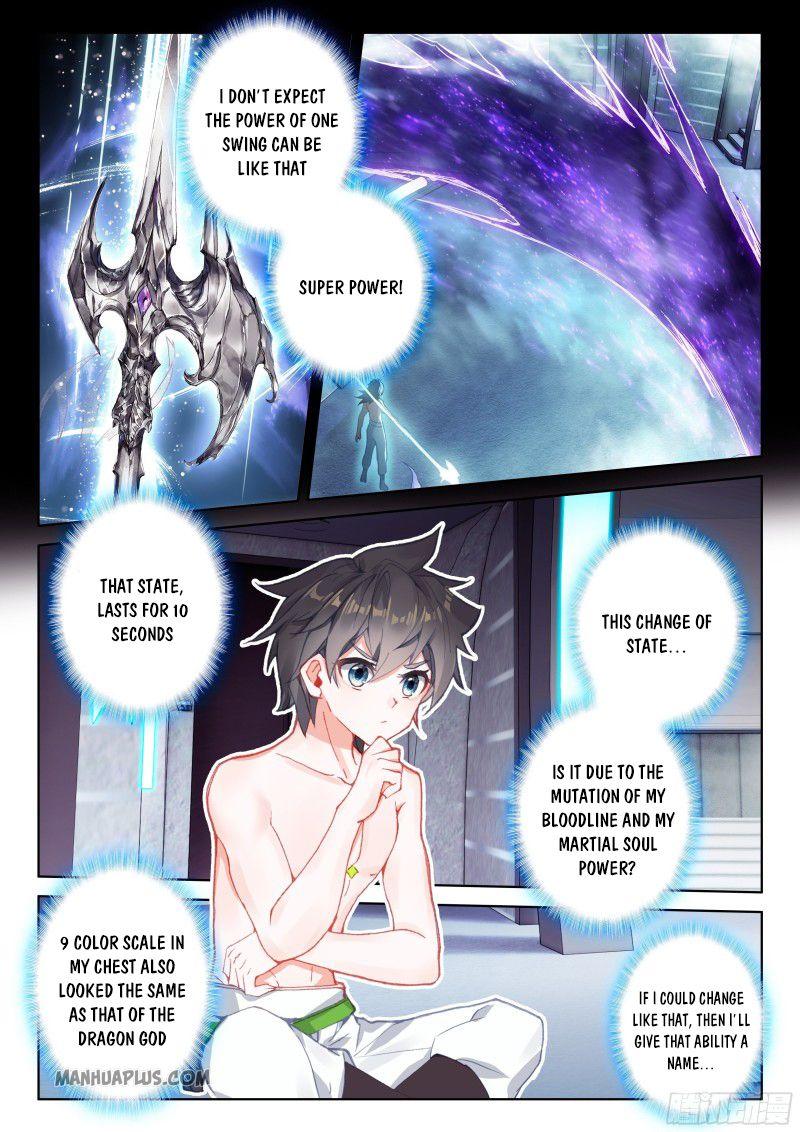 Soul Land IV Chapter 186 - Page 6