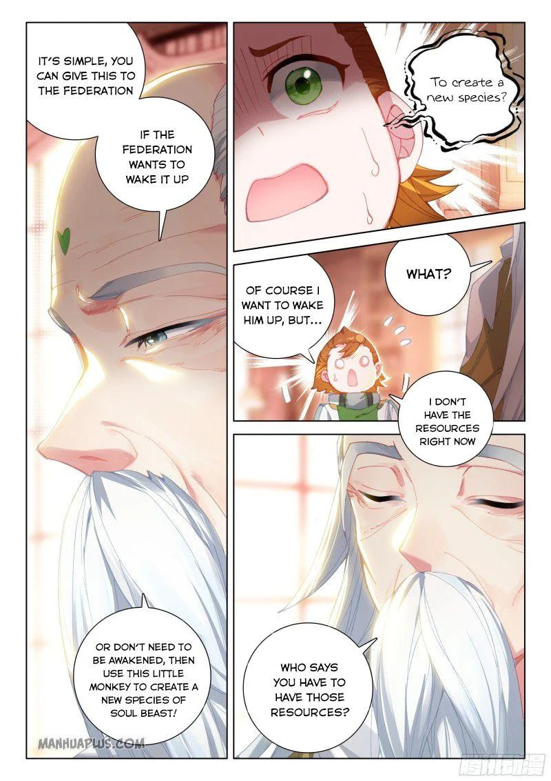 Soul Land IV Chapter 187.5 - Page 2