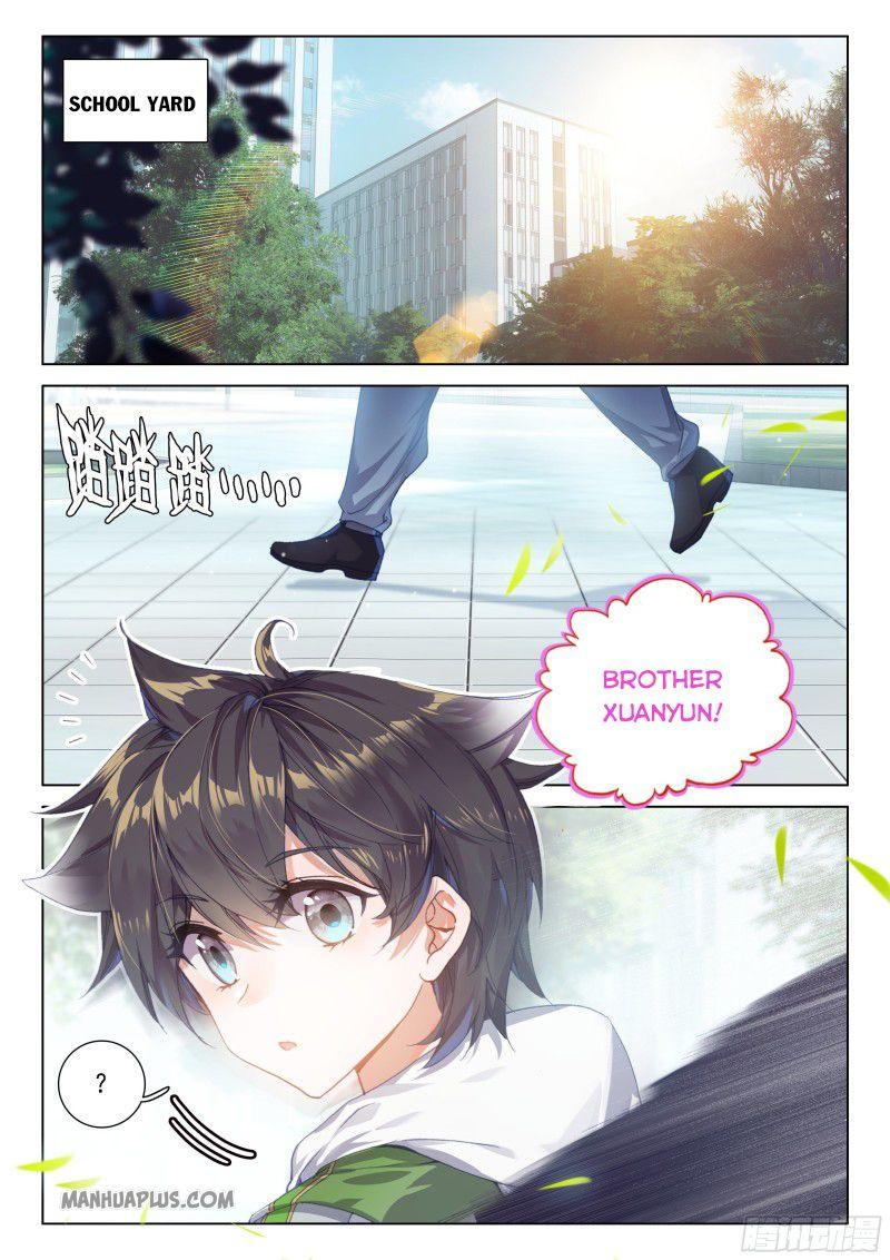 Soul Land IV Chapter 187.5 - Page 7