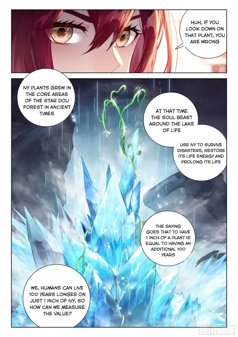 Soul Land IV Chapter 187 - Page 3