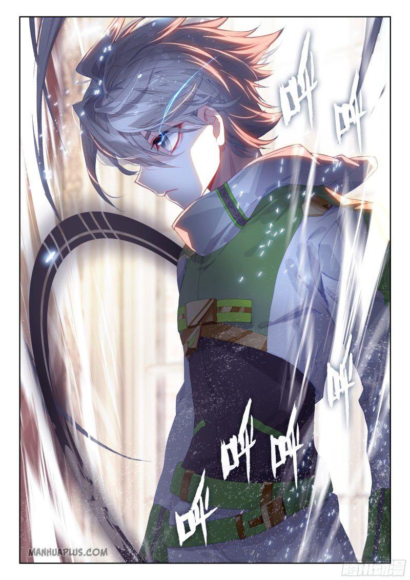 Soul Land IV Chapter 188.5 - Page 3
